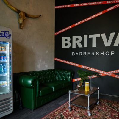 BRITVA Химки