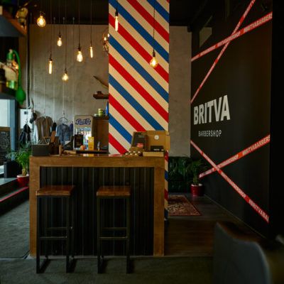BRITVA Химки
