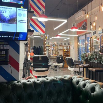 BRITVA Химки