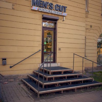 Men’s Cut Studio м. Удельная