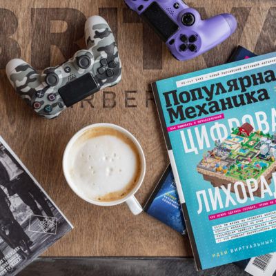 BRITVA Ясенево