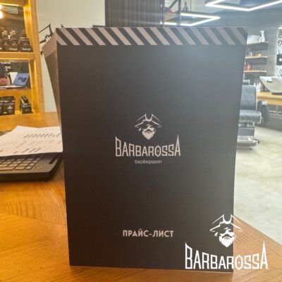 BarbarossA Академика Павлова