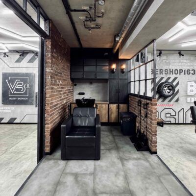 Мужская парикмахерская “BABERSHOP163”
